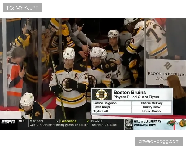 防守成本剧增：5-Out体系使防守覆盖面积增加47%